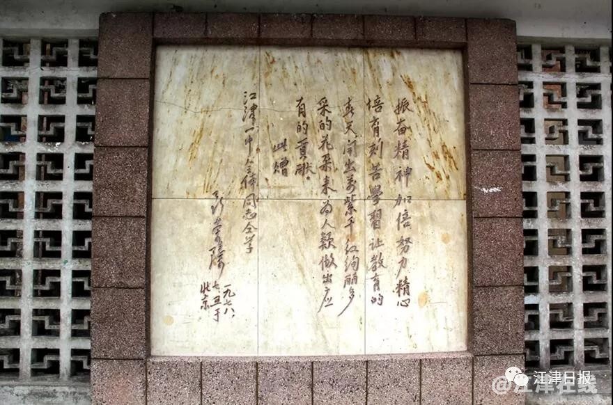 微信图片_20180809112500.jpg