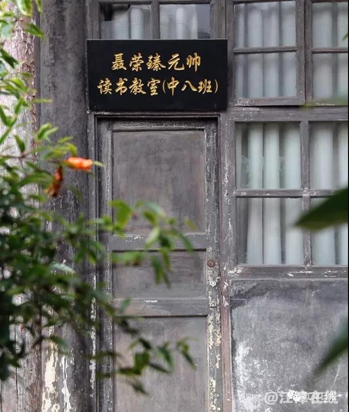 微信图片_20180809112512.jpg