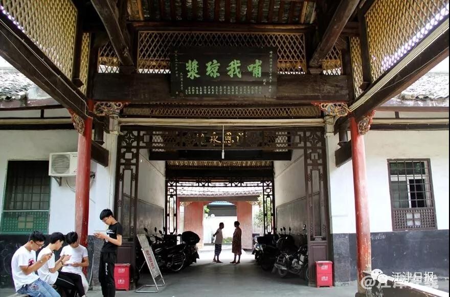 微信图片_20180809112519.jpg