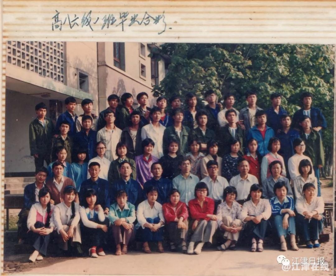 微信图片_20180809112522.jpg