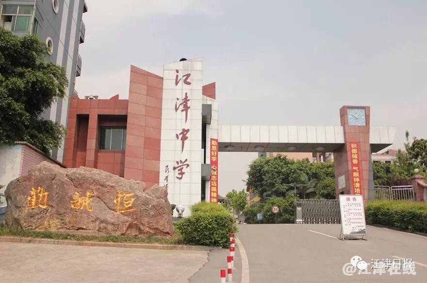 微信图片_20180809114206.jpg