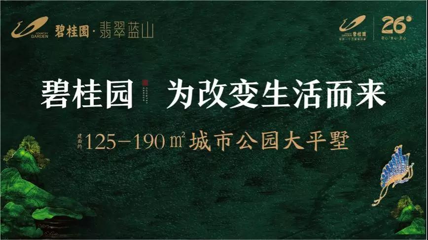 微信图片_20180810174241.jpg