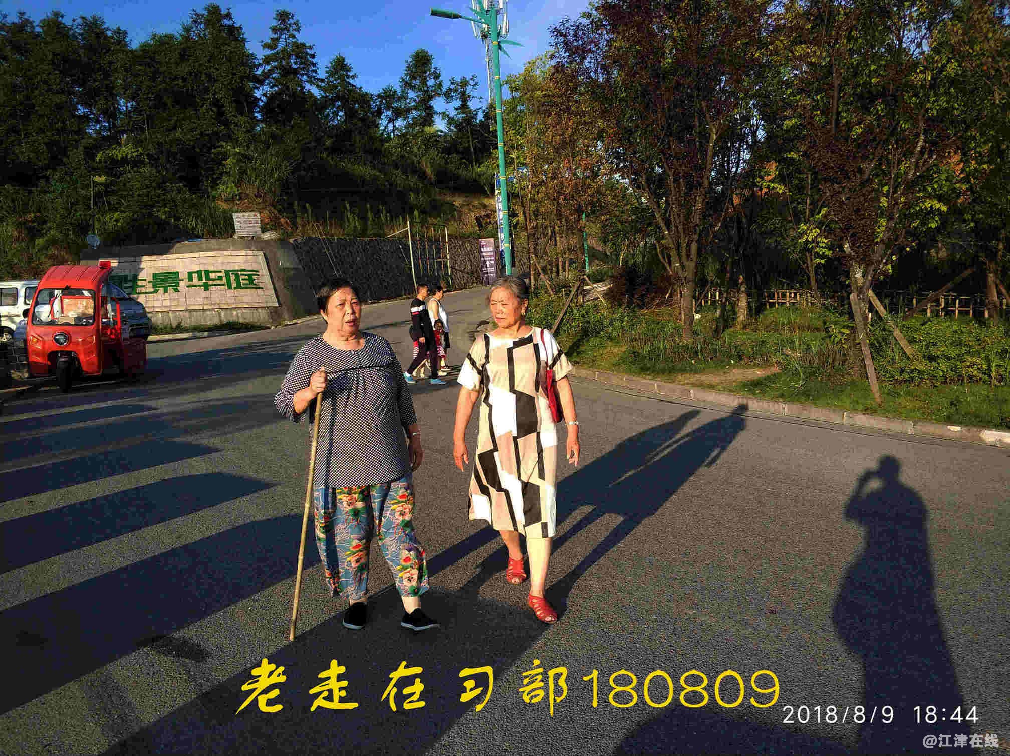 JYZ 20180809 NT3 TX (2).jpg