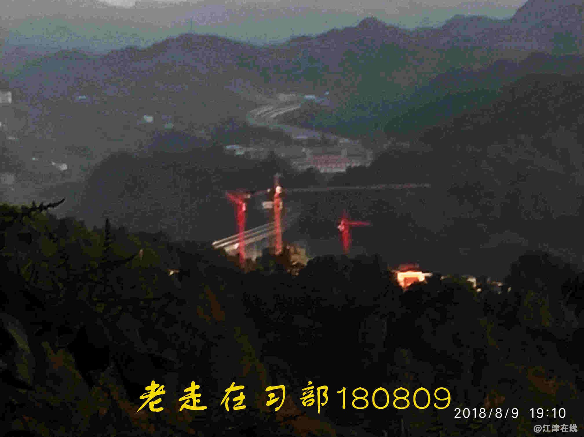 JYZ 20180809 NT3 TX (20).jpg