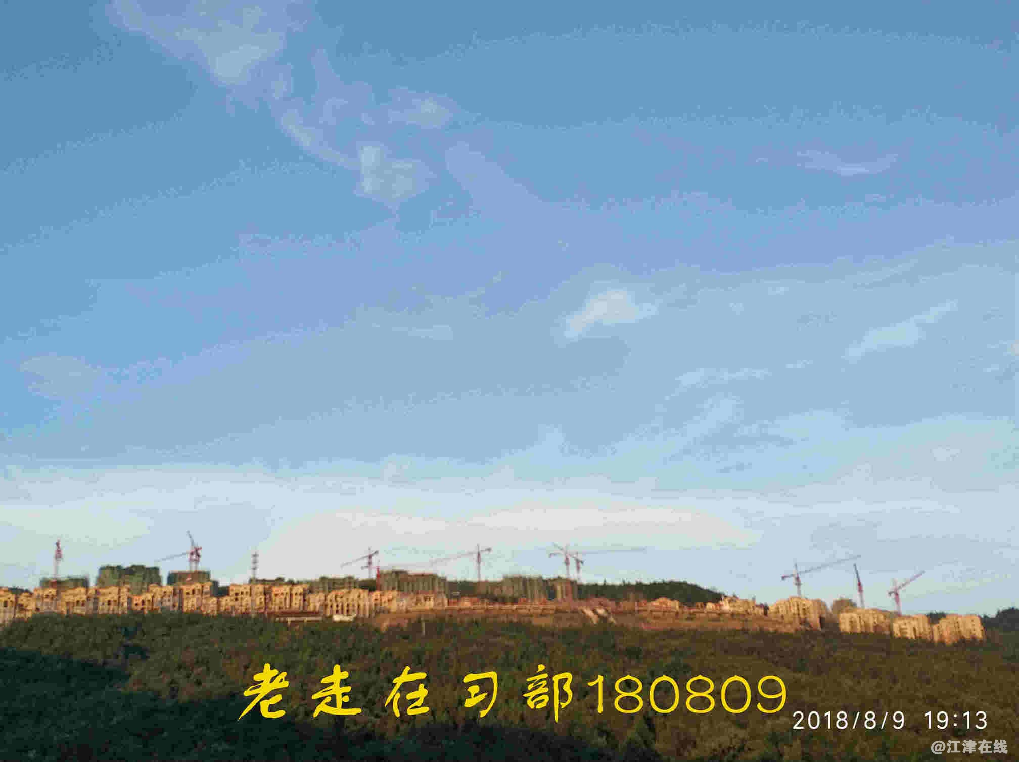 JYZ 20180809 NT3 TX (25).jpg