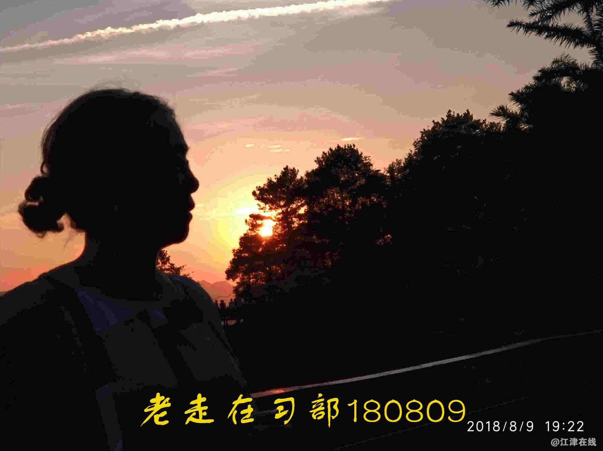 JYZ 20180809 NT3 TX (49).jpg