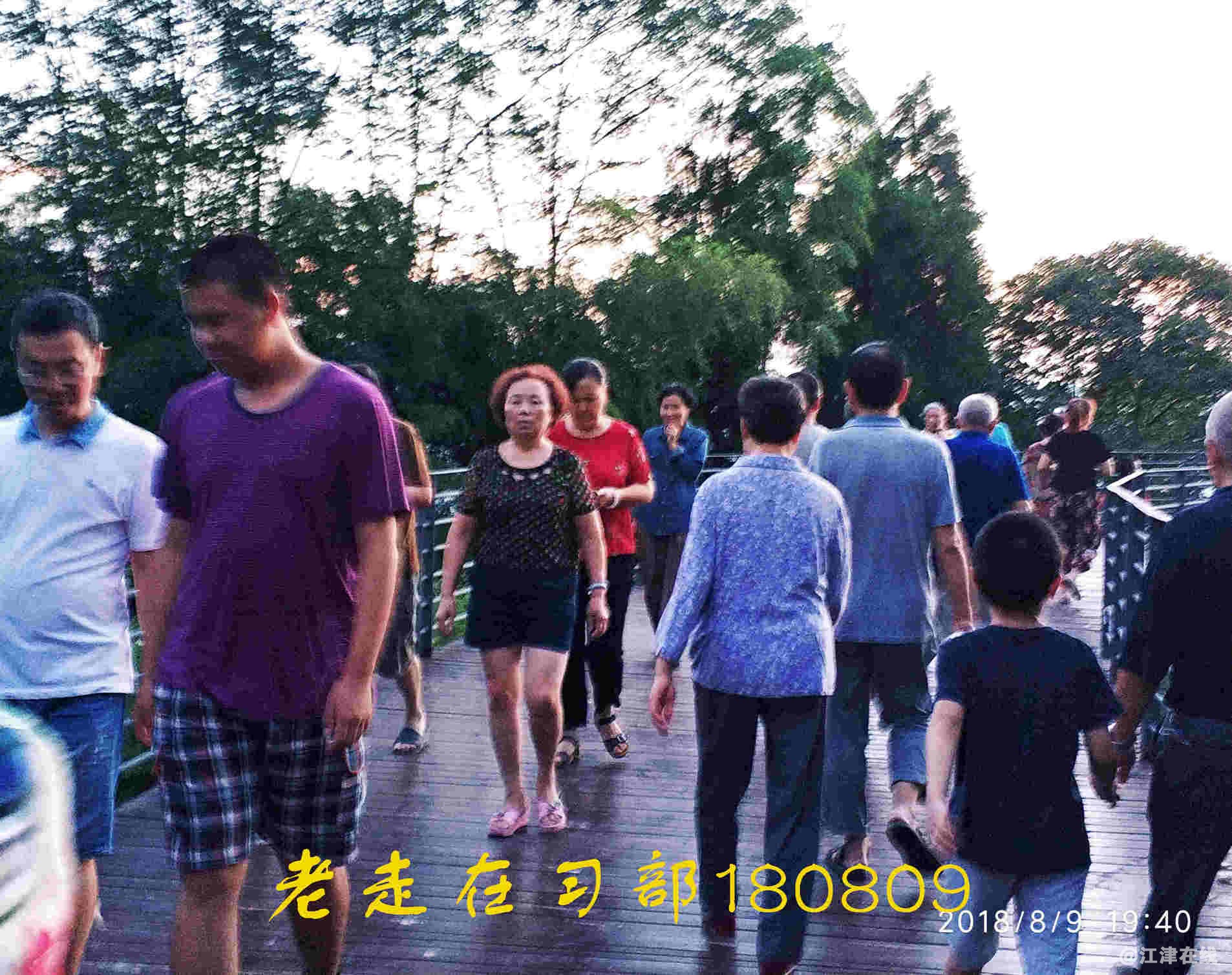 JYZ 20180809 NT3 TX (80).jpg
