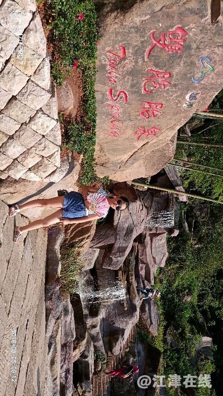 P80805-091227.jpg