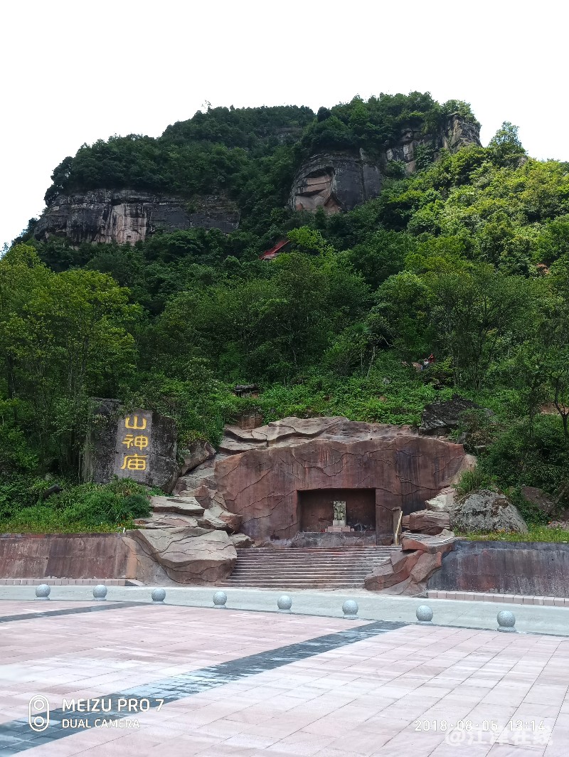 P80805-131450.jpg