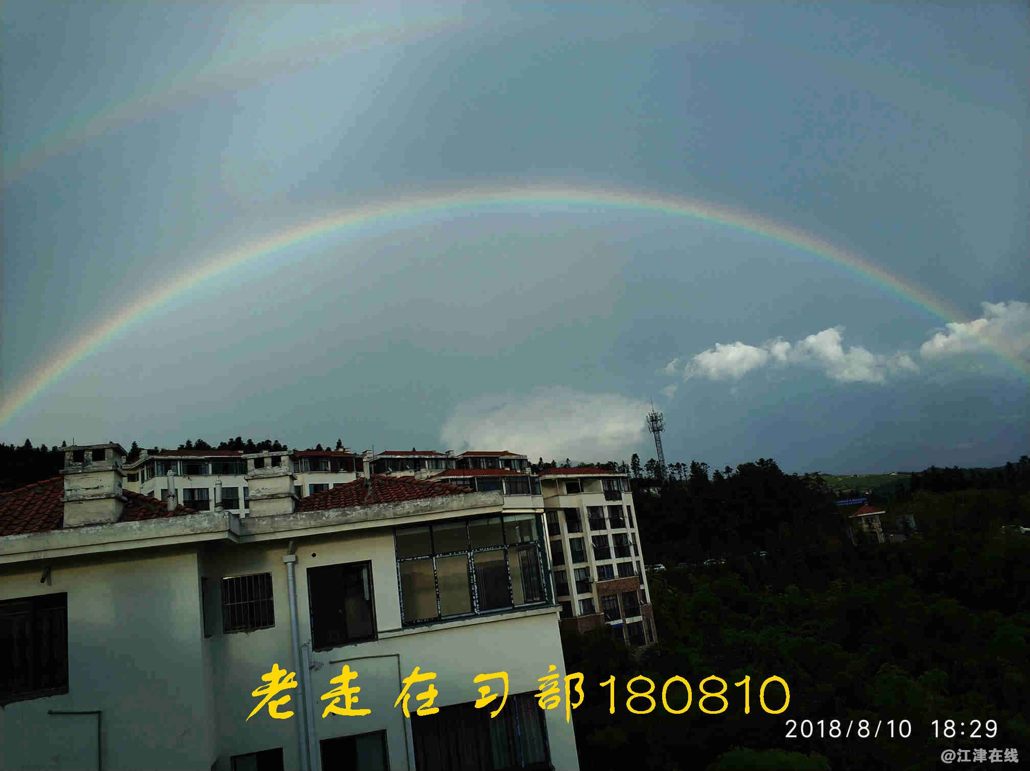 JYZ 20180810 NT3 WXZXB (15).jpg