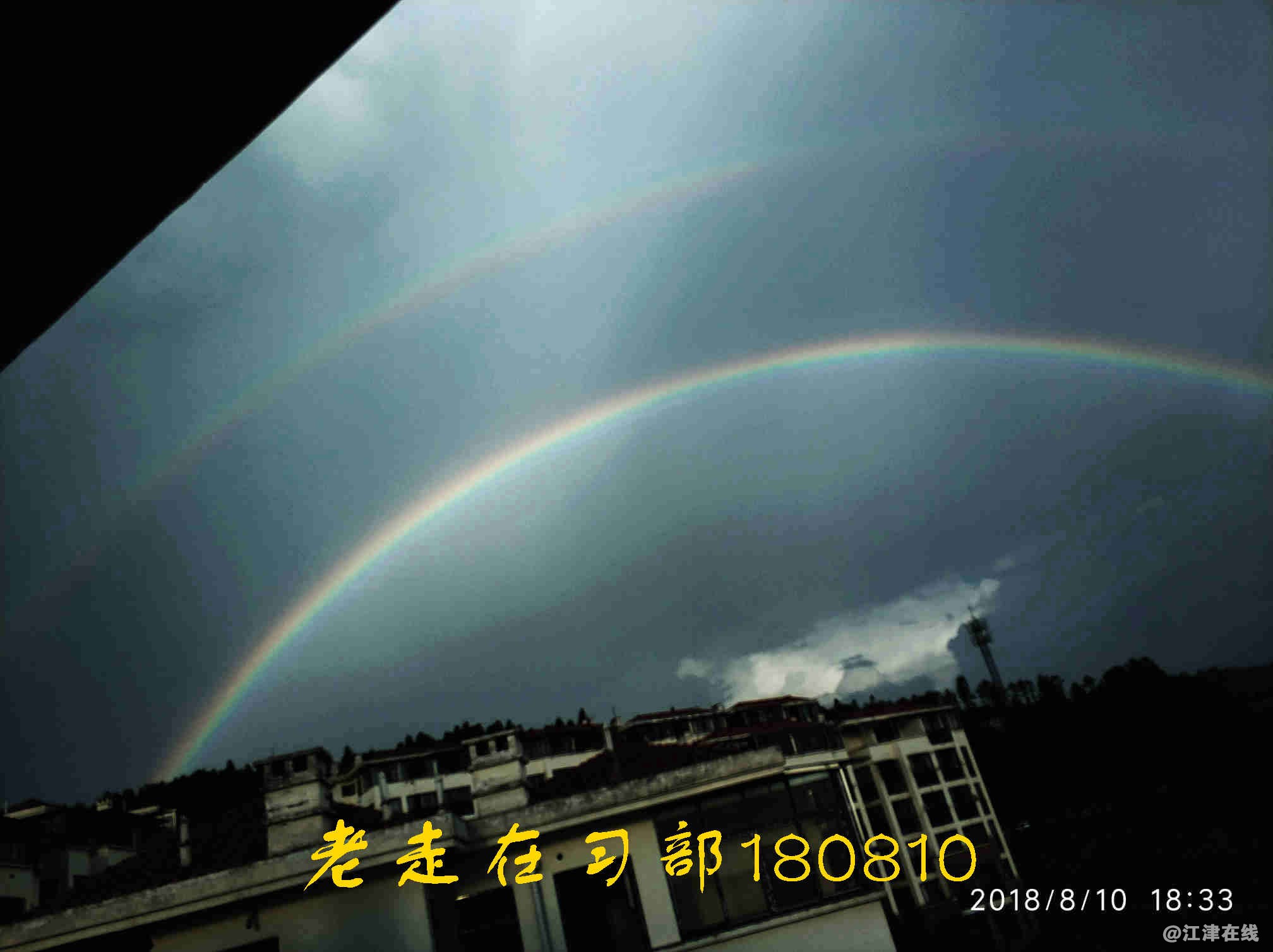 JYZ 20180810 NT3 WXZXB (22).jpg