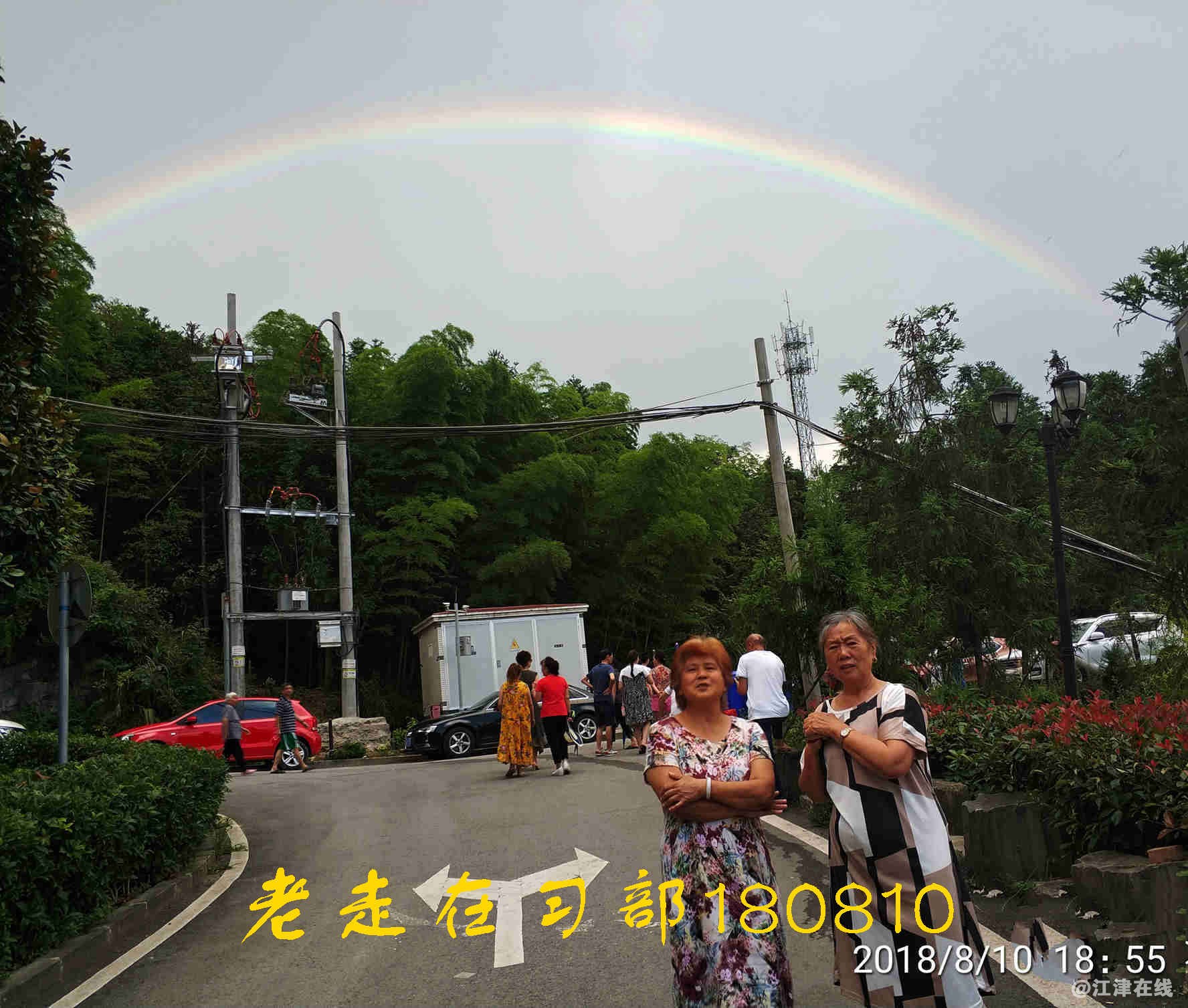 JYZ 20180810 NT3 WXZXB (42).jpg
