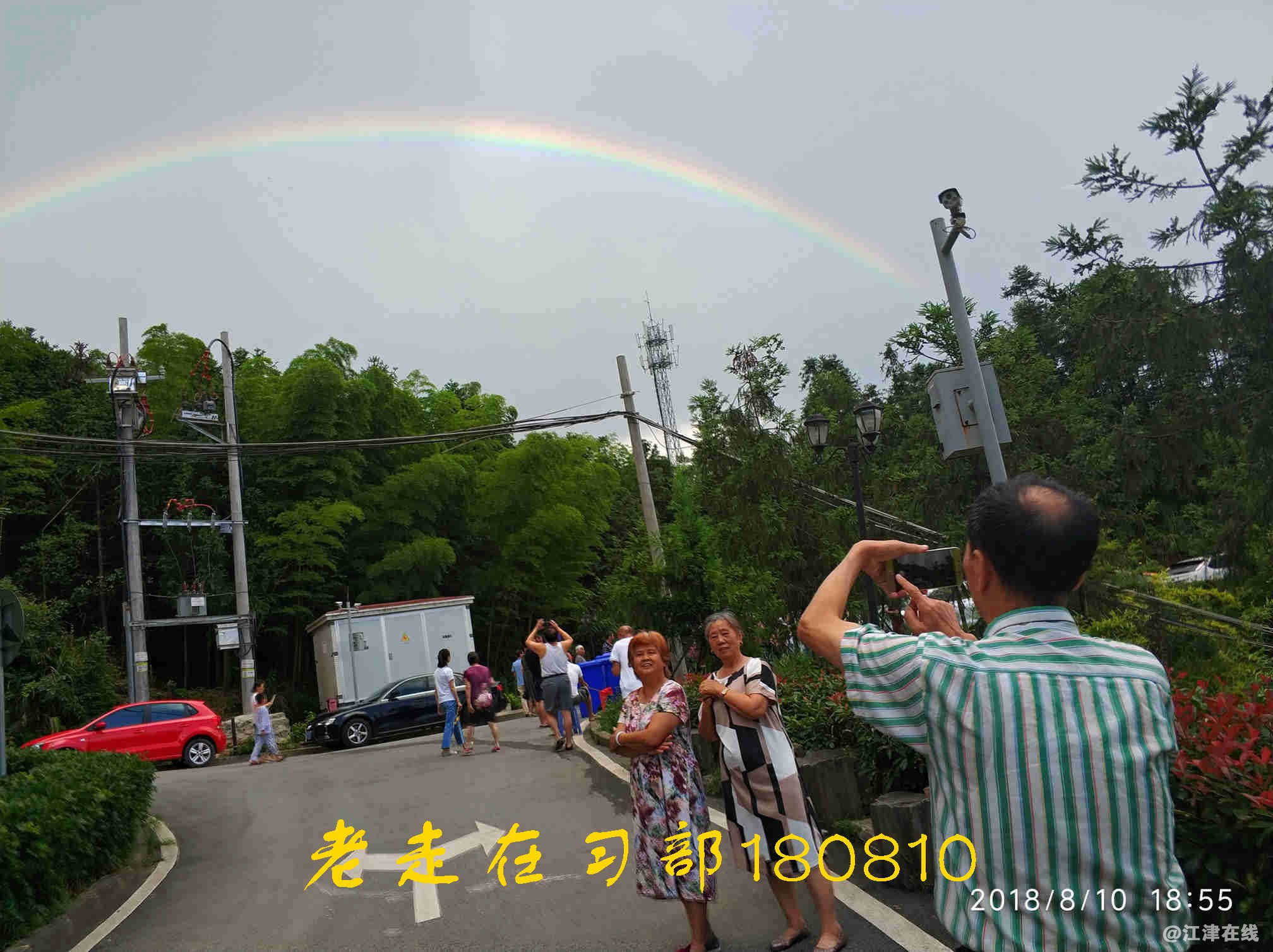 JYZ 20180810 NT3 WXZXB (43).jpg