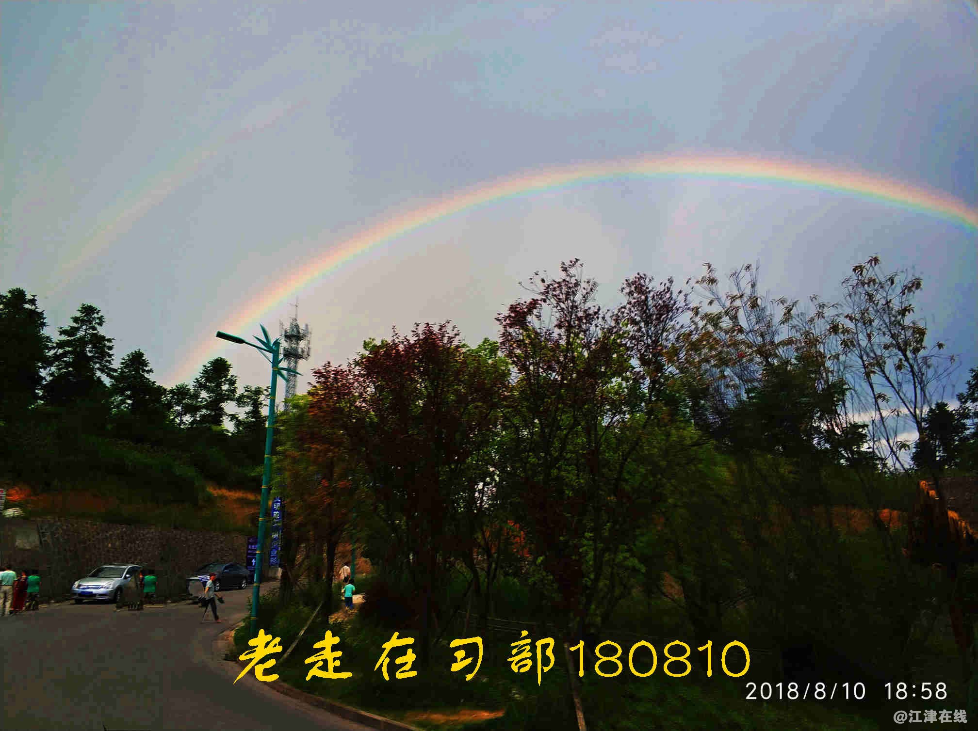 JYZ 20180810 NT3 WXZXB (49).jpg