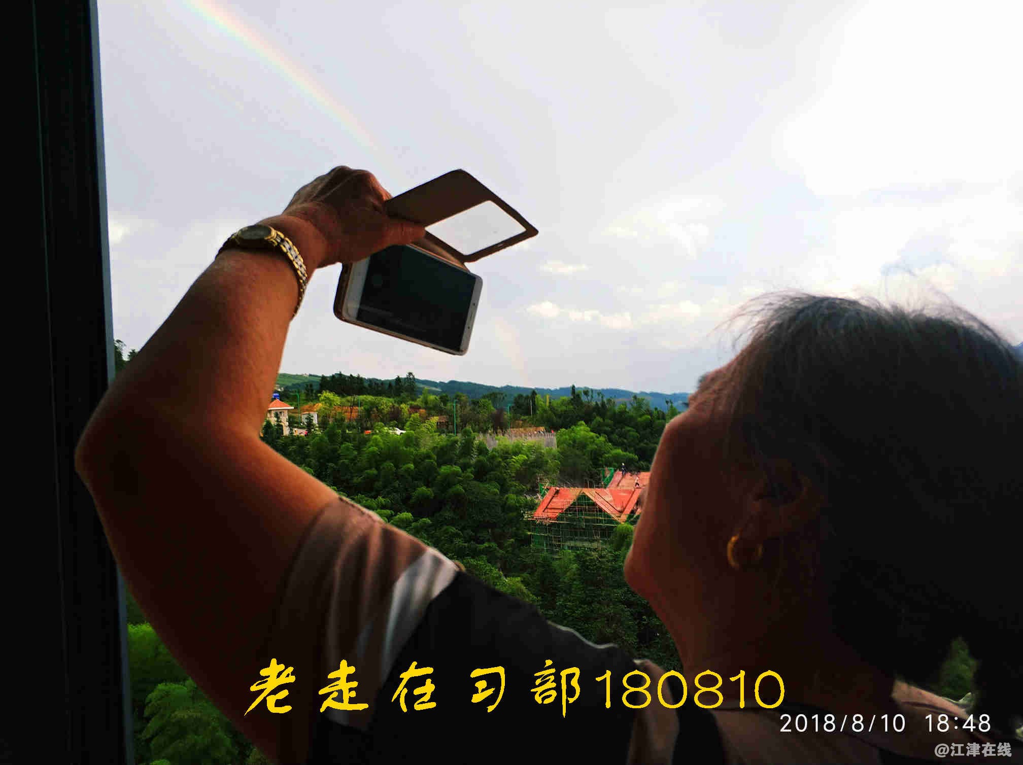 JYZ 20180810 NT3 WXZXB (35).jpg