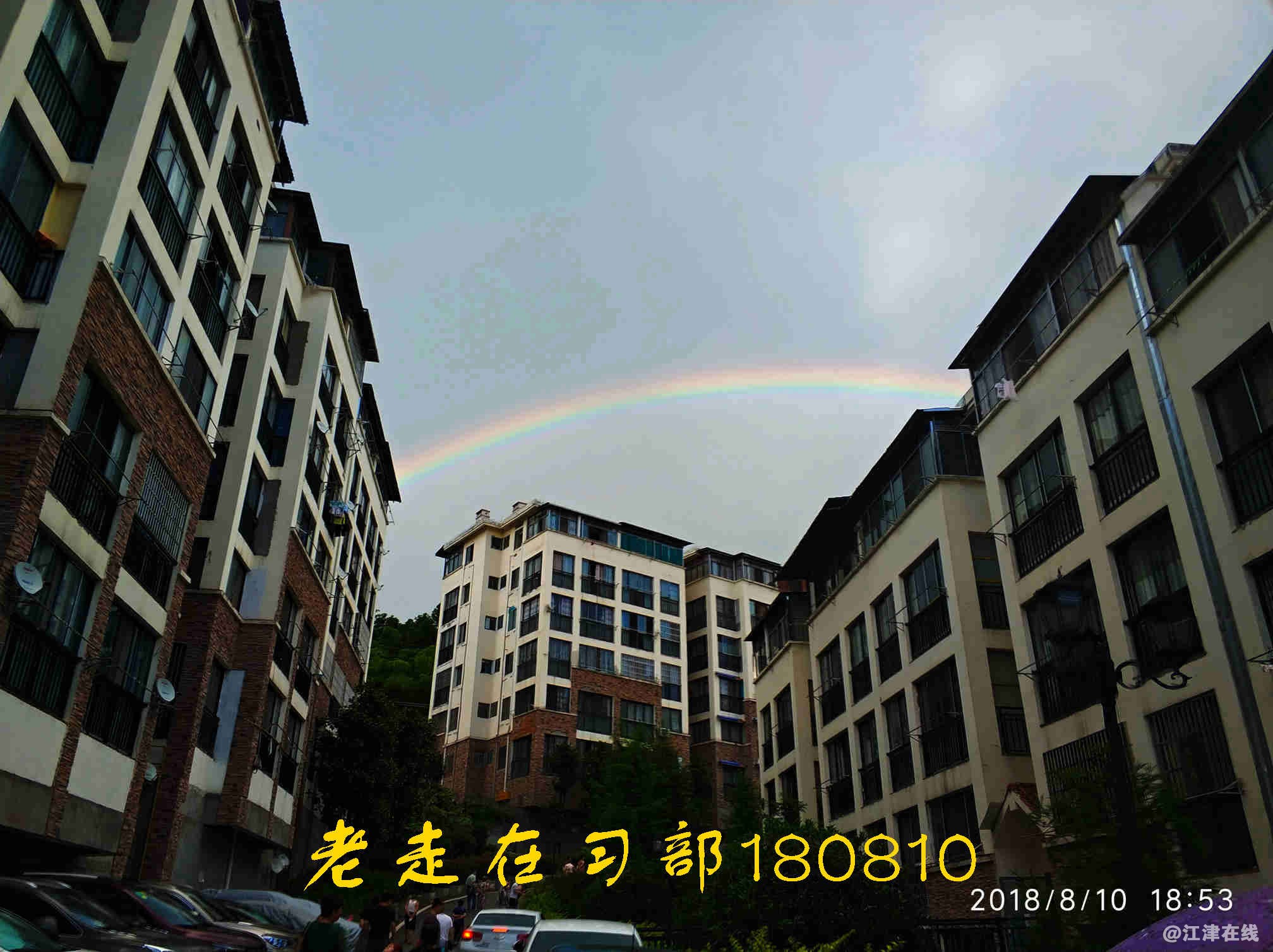 JYZ 20180810 NT3 WXZXB (40).jpg