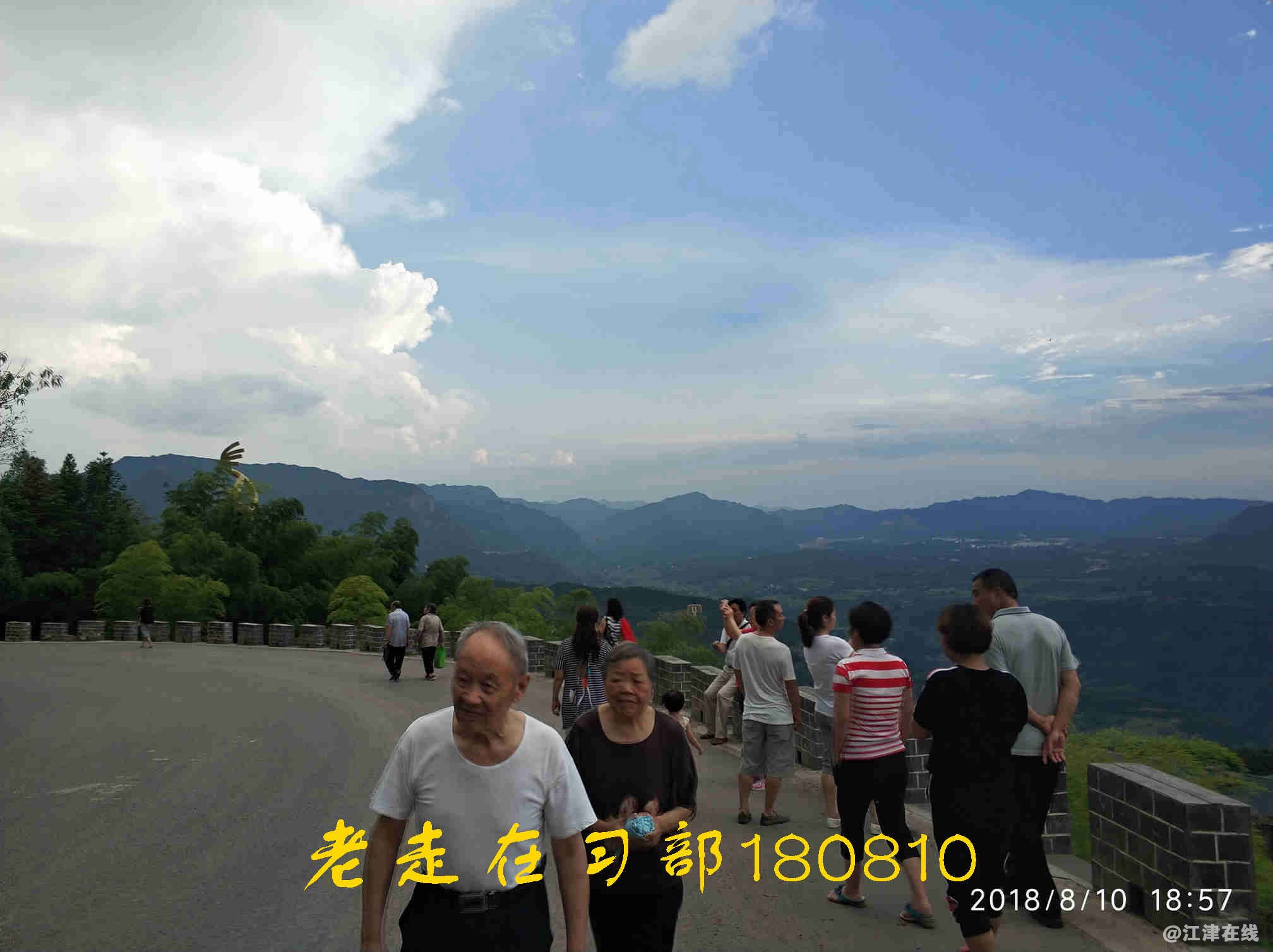 JYZ 20180810 NT3 WXZXB (46).jpg