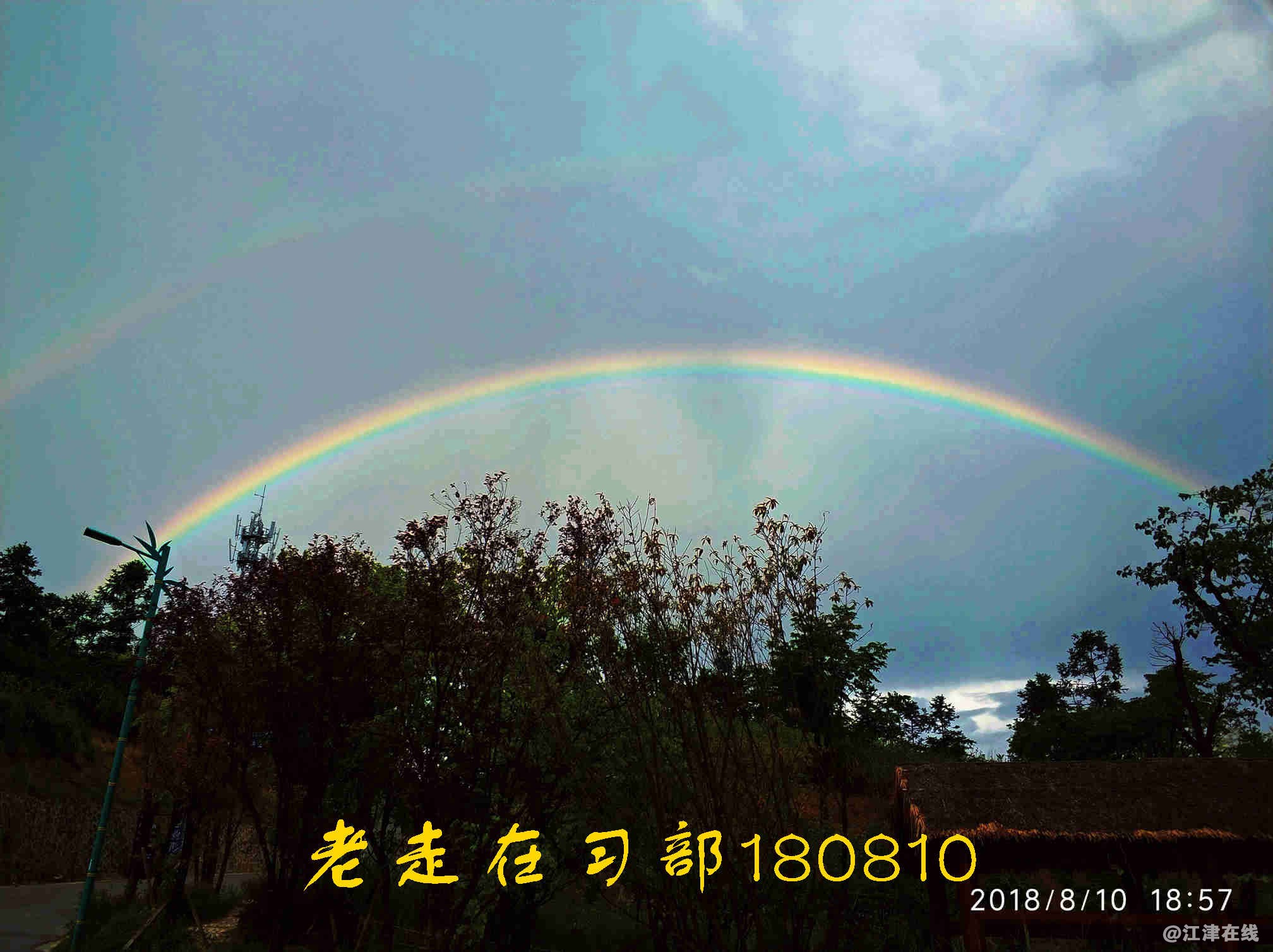 JYZ 20180810 NT3 WXZXB (47).jpg