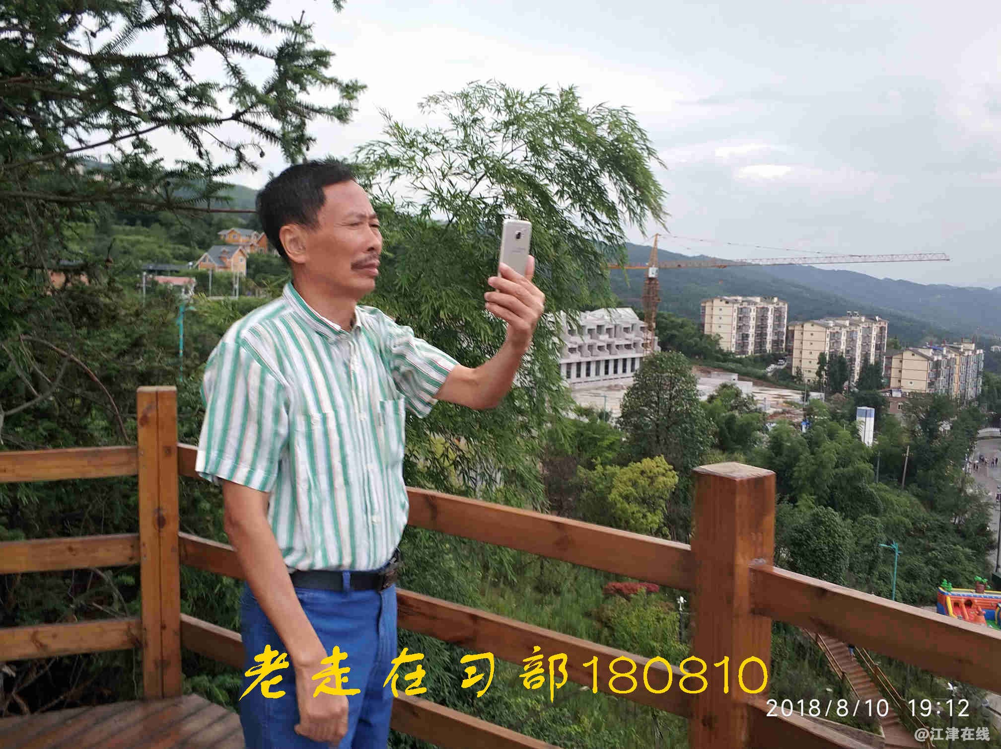 JYZ 20180810 NT3 WXZXB (77).jpg