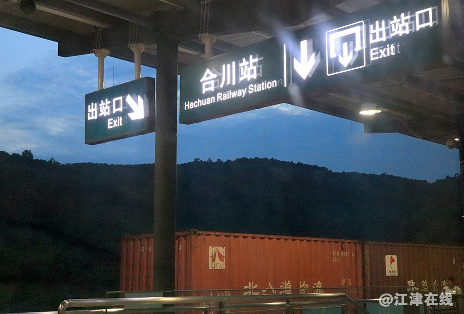 去西宁 (14).jpg