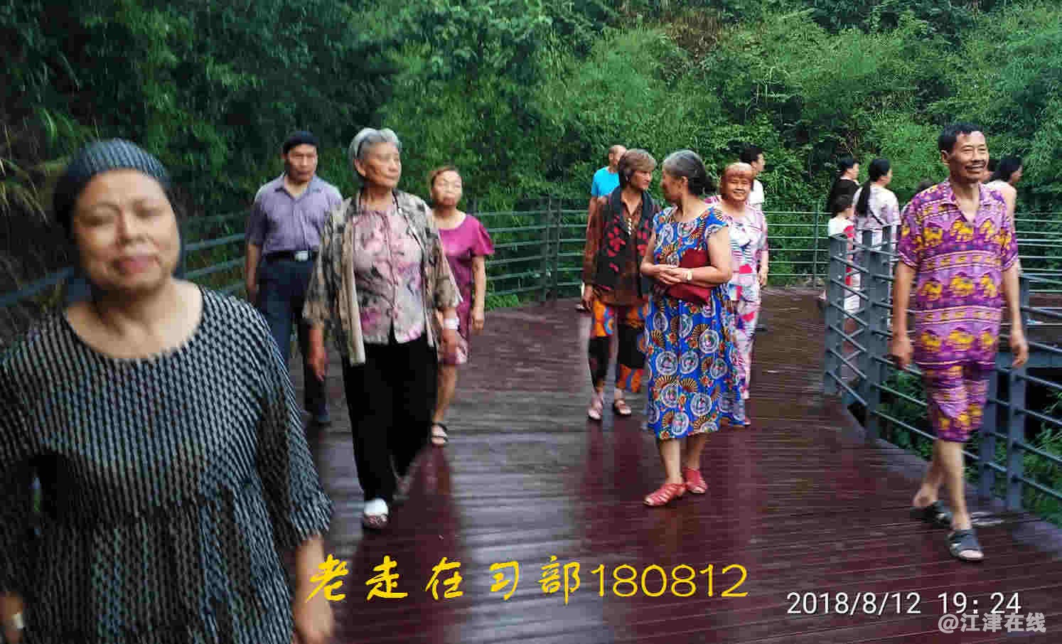 JYZ 20180812 WXBZ (24).jpg