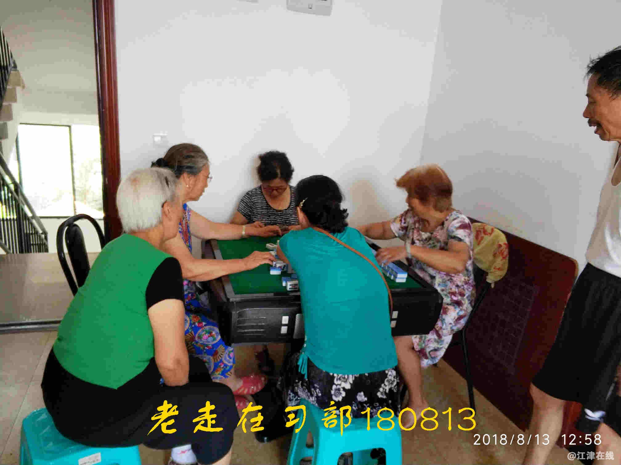 JYZ 20180813 NT3 WXTB (8).jpg