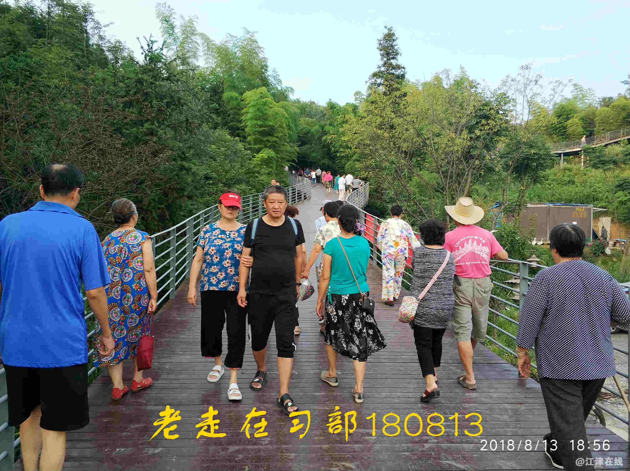 JYZ 20180813 NT3 WXTB (25).jpg