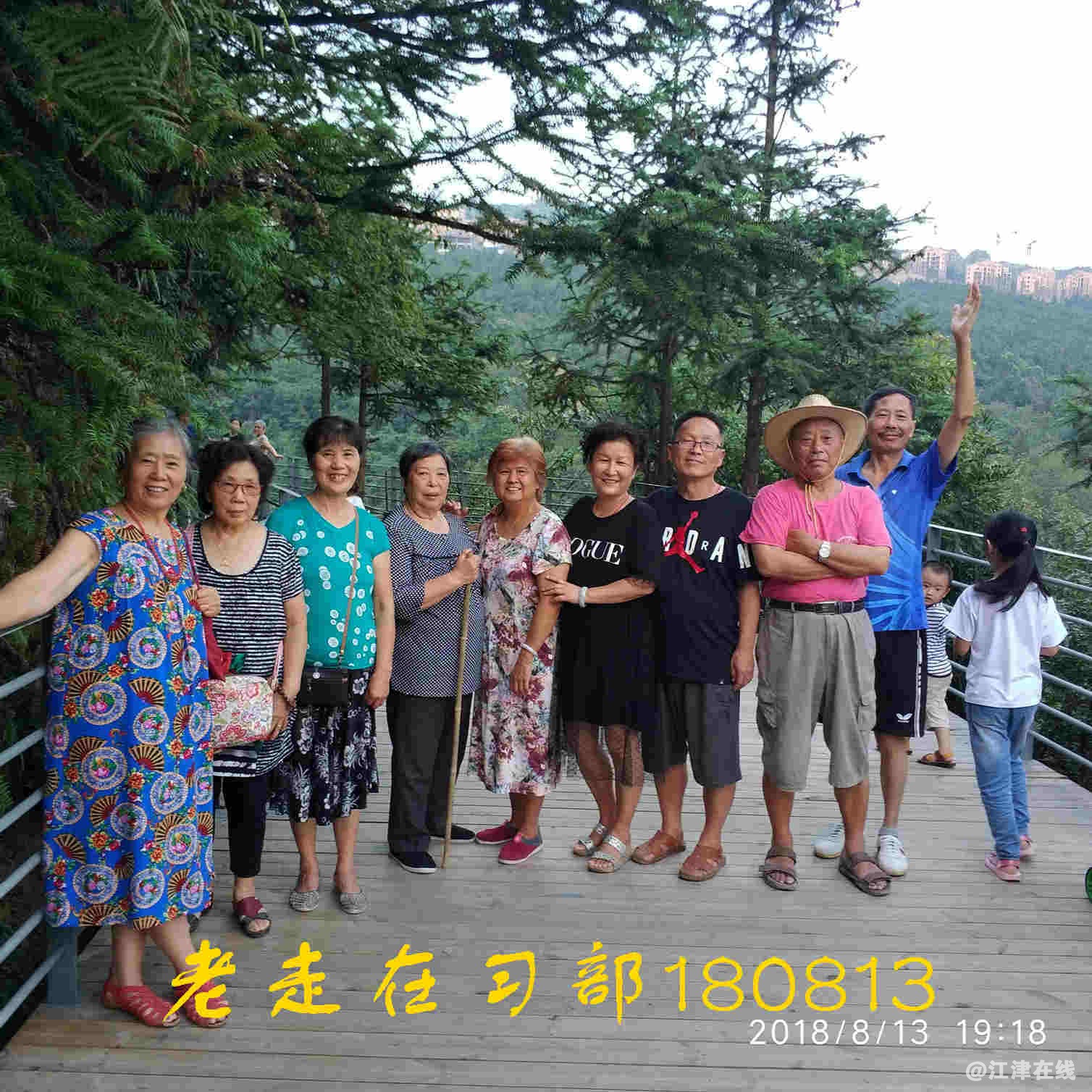 JYZ 20180813 NT3 WXTB (40).jpg