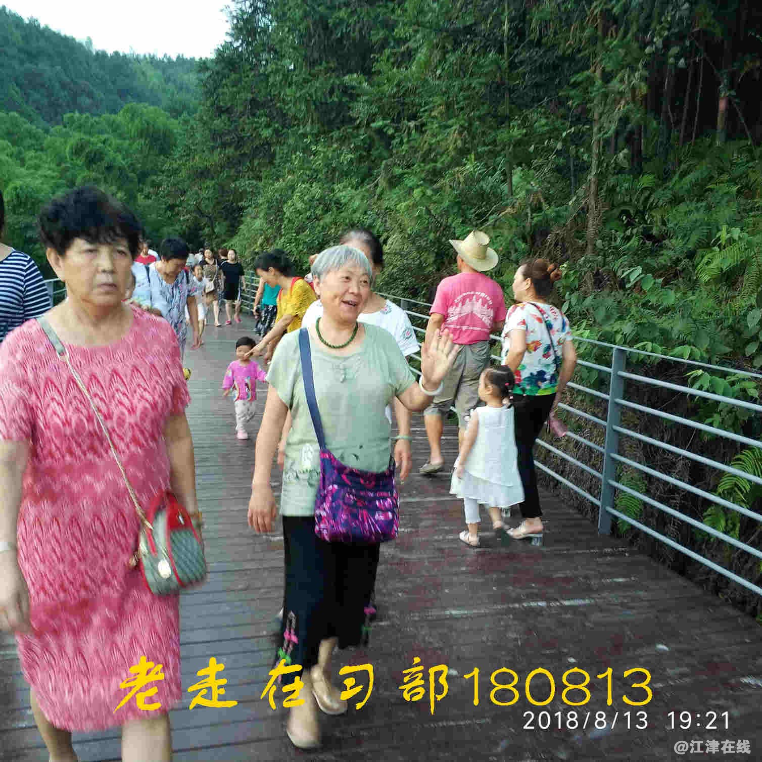 JYZ 20180813 NT3 WXTB (42).jpg
