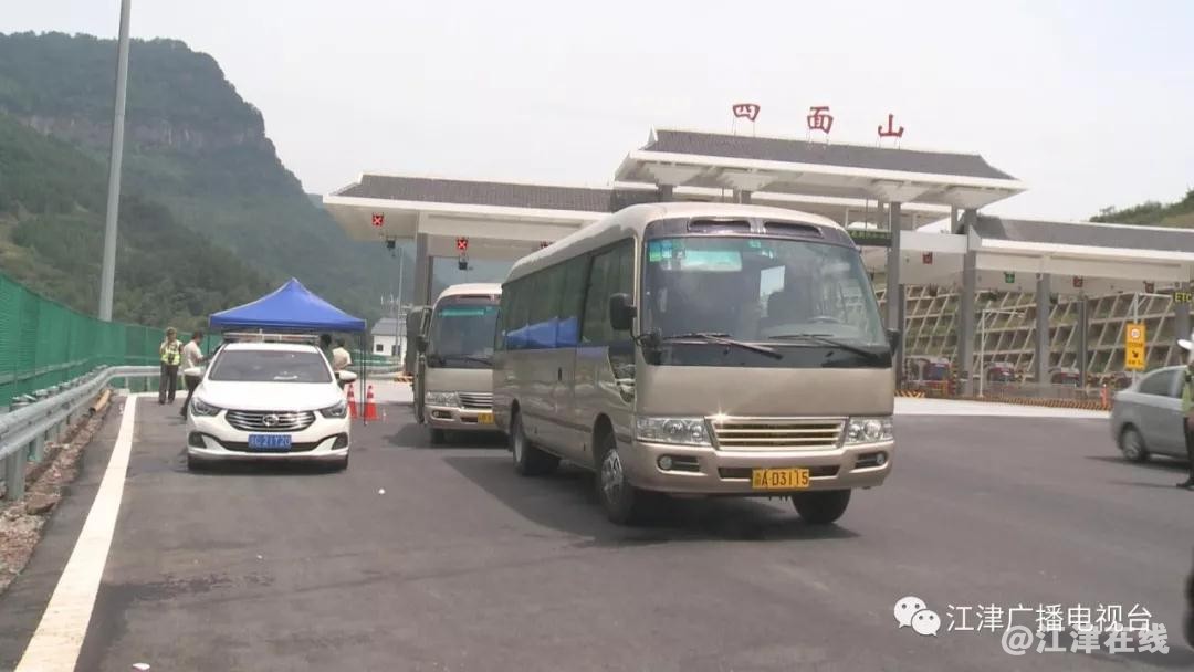 微信图片_20180814094925.jpg
