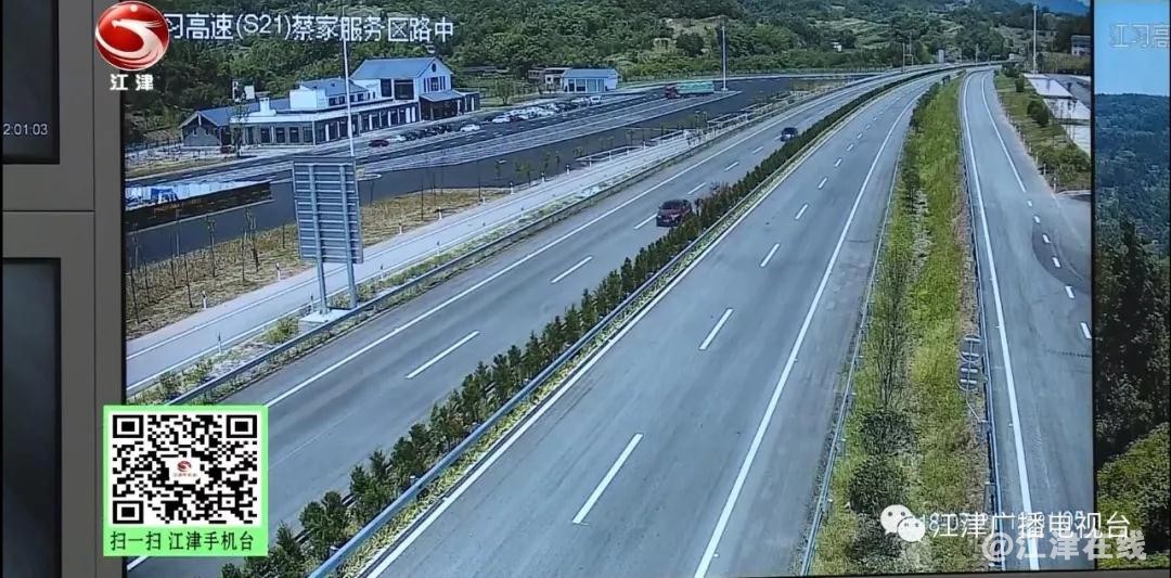 微信图片_20180814094933.jpg