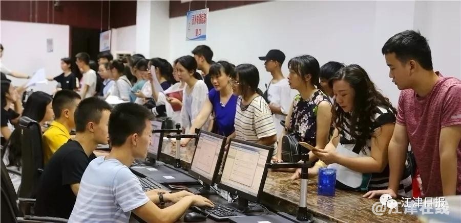 微信图片_20180814095523.jpg