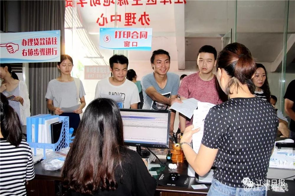 微信图片_20180814095543.jpg