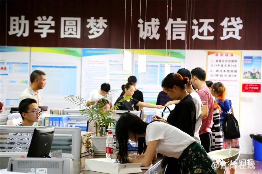 微信图片_20180814095547.jpg