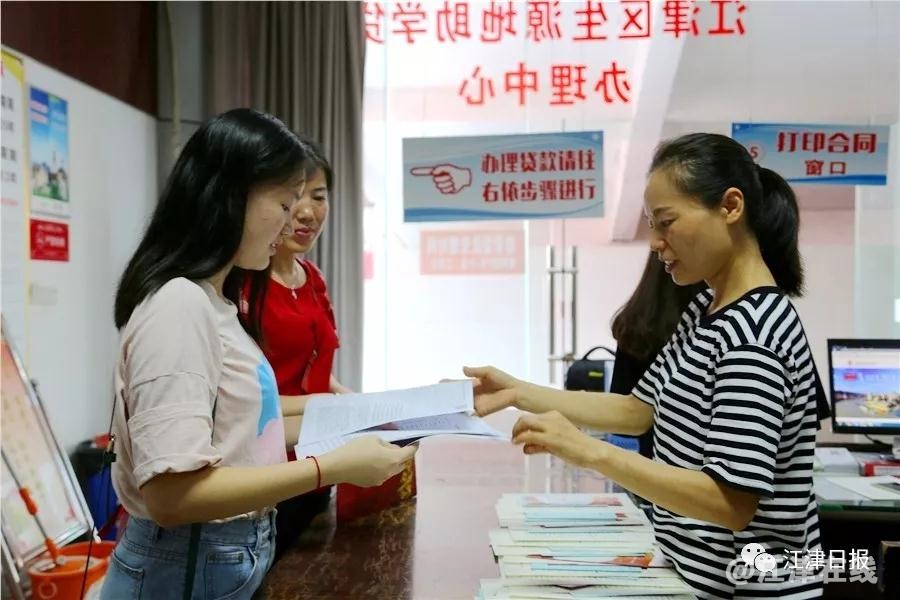 微信图片_20180814095557.jpg