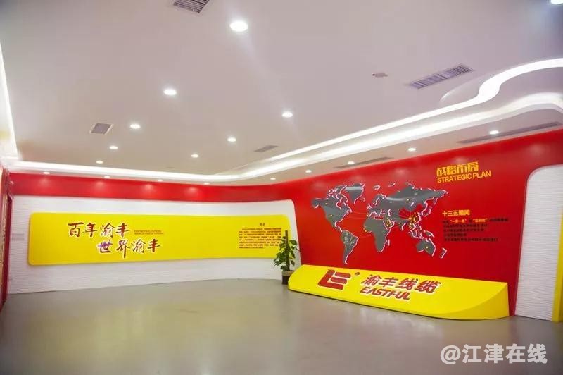 微信图片_20180814100249.jpg