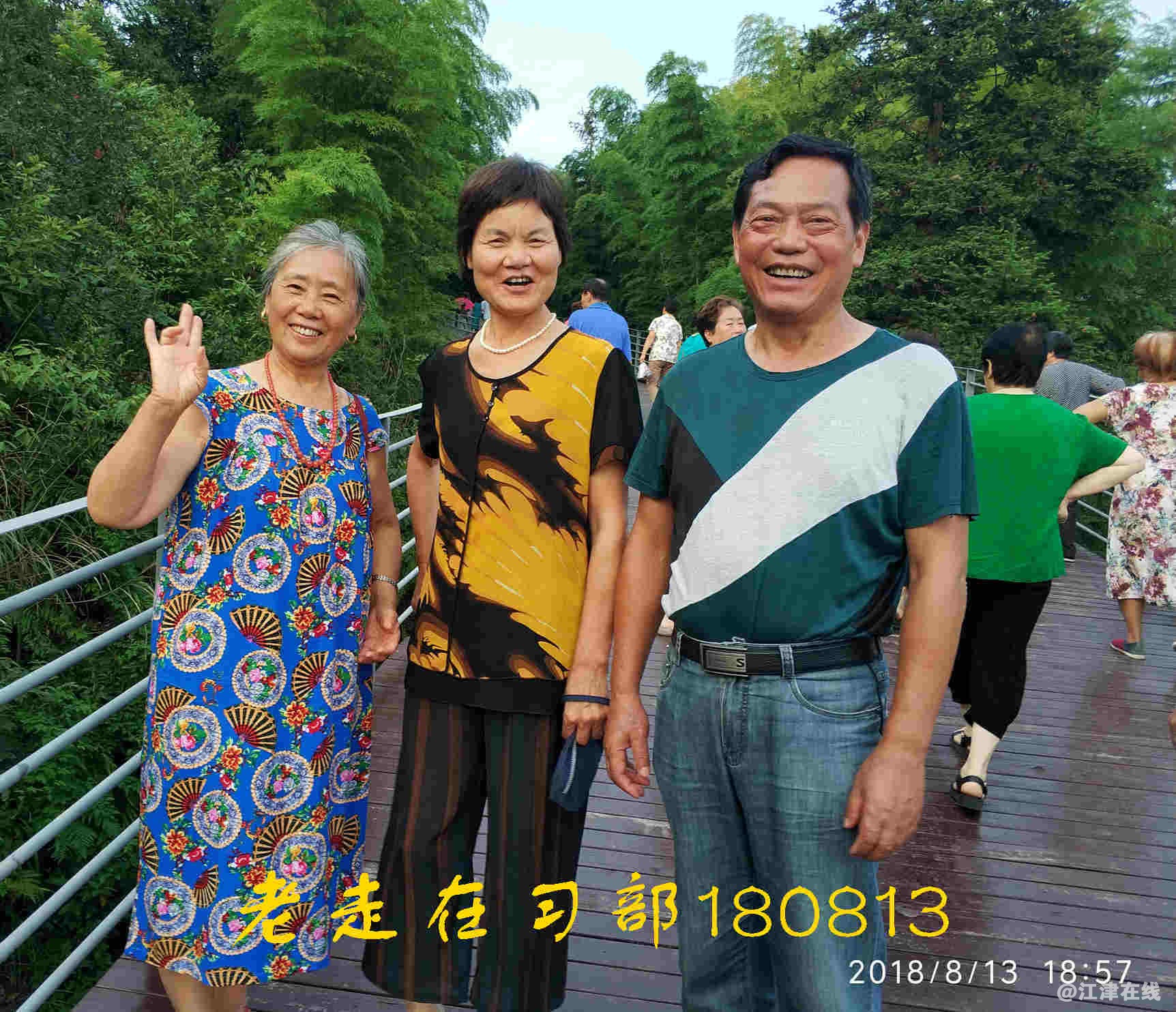 JYZ 20180813 NT3 WXTB (27).jpg