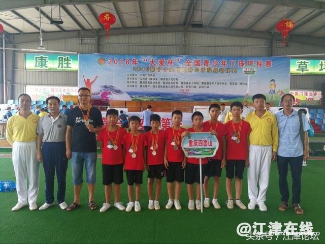 15342953402252fffc632d6.jpg