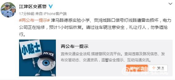 360截图20180815094400943.jpg