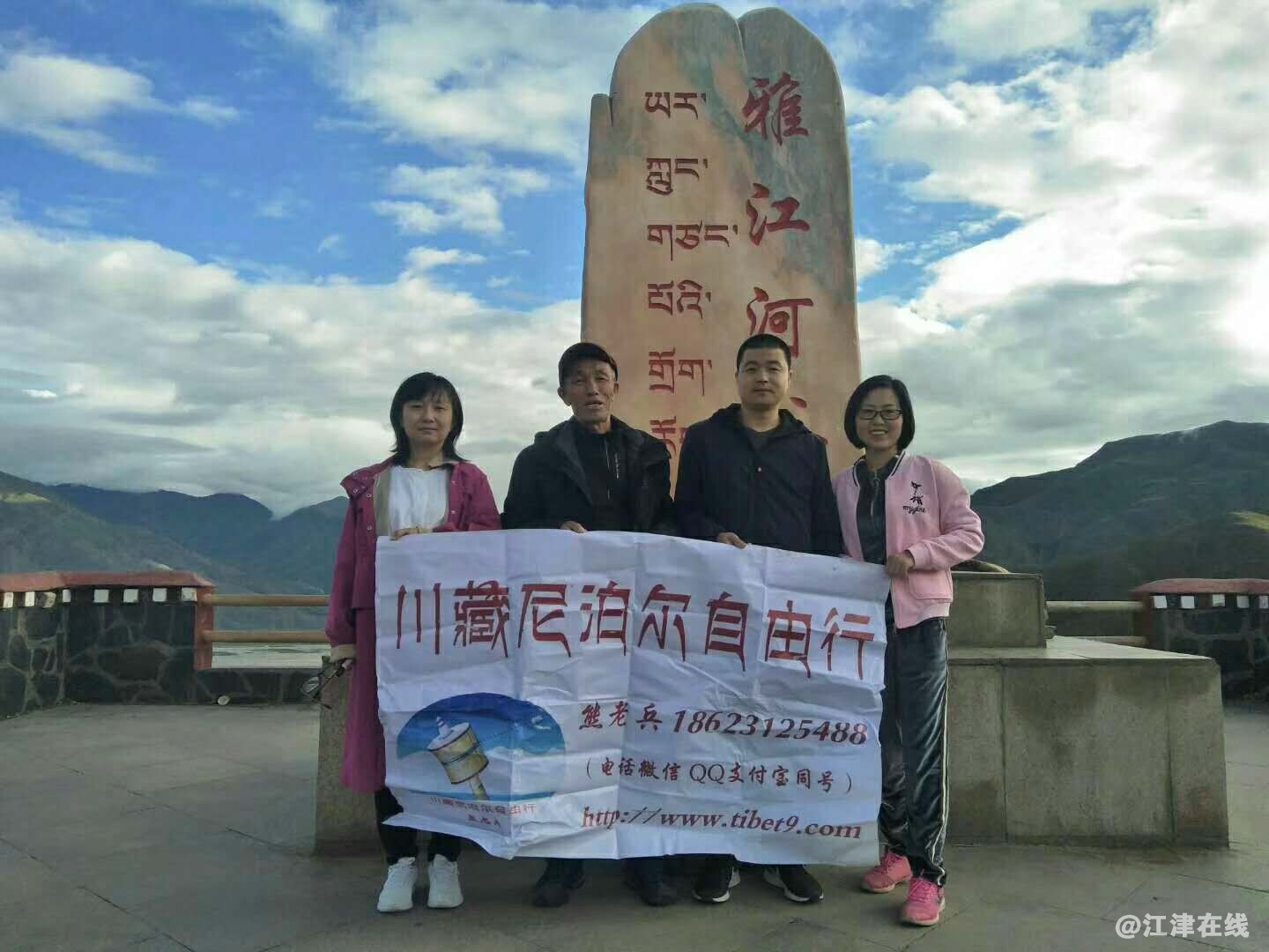 微信图片_20180818144620.jpg