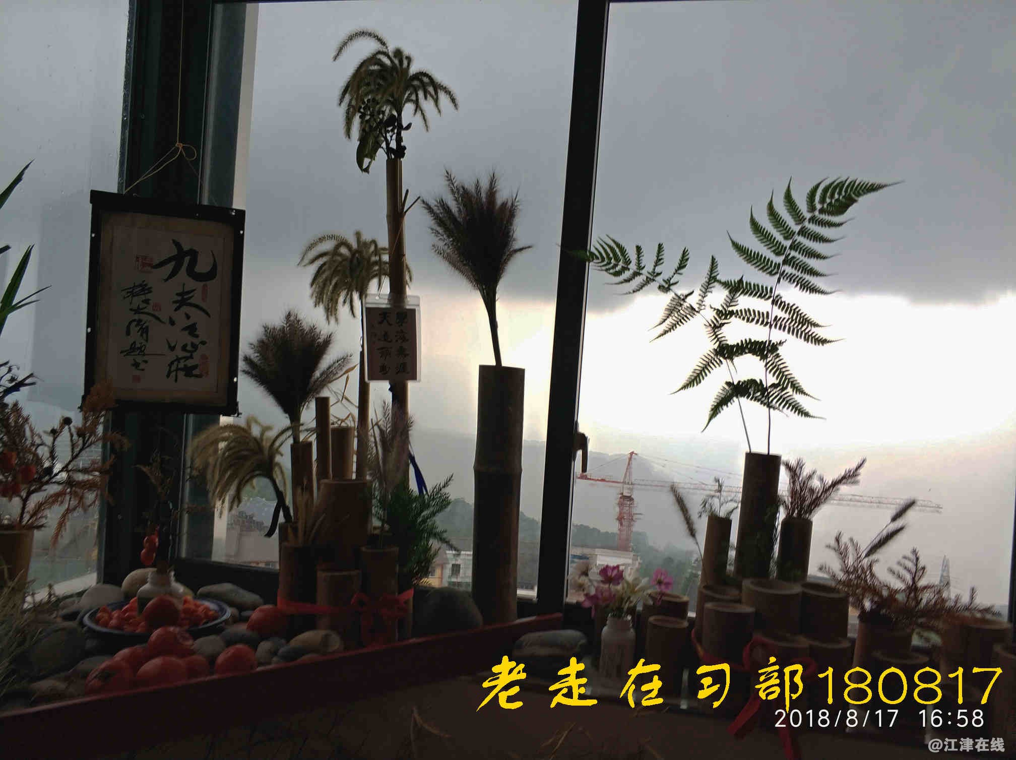 JYZ WTXB NT3 (124).jpg