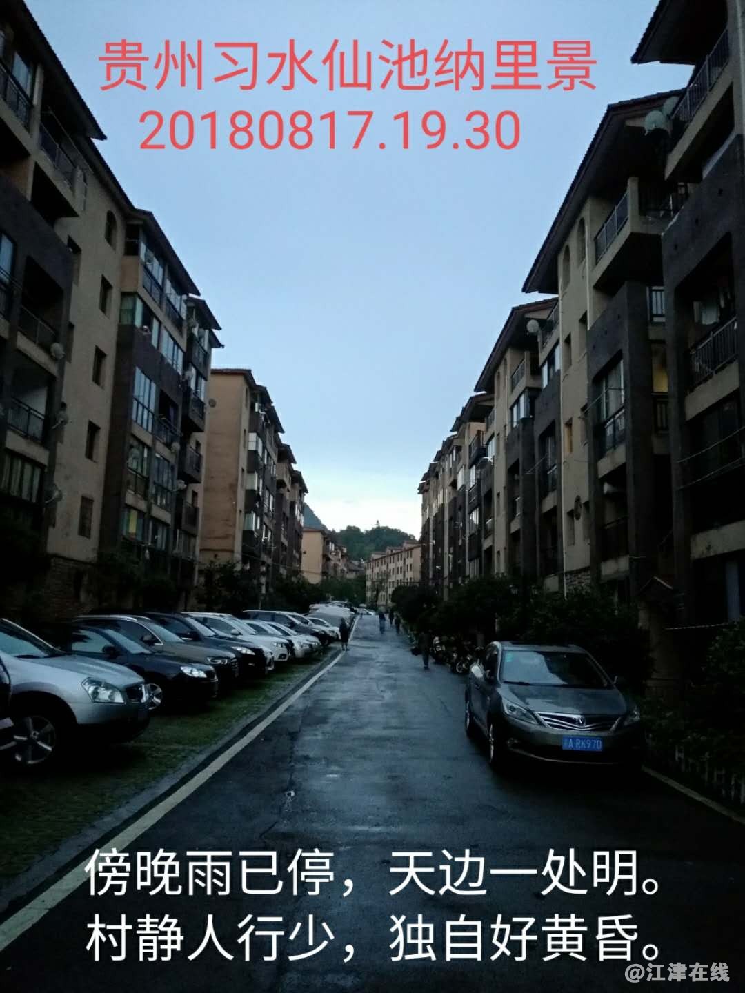 微信图片_20180818184642.jpg