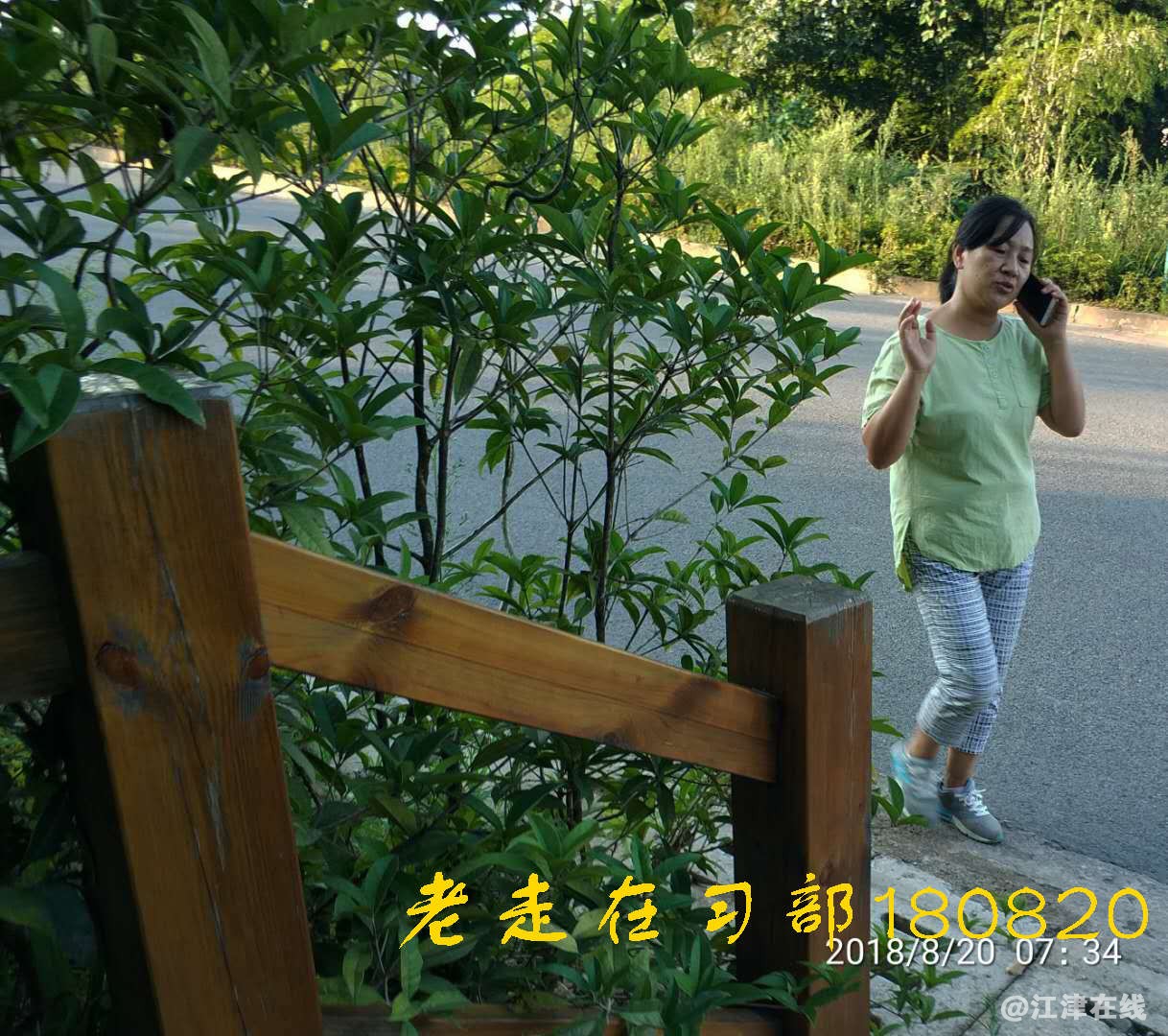 JYZ 20180820 WXXB1 NT3 (65).jpg