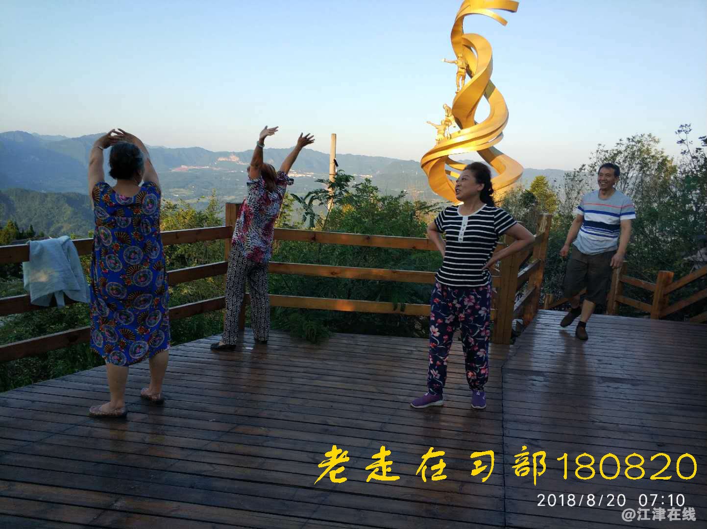 JYZ 20180820 WXXB1 NT3 (81).jpg