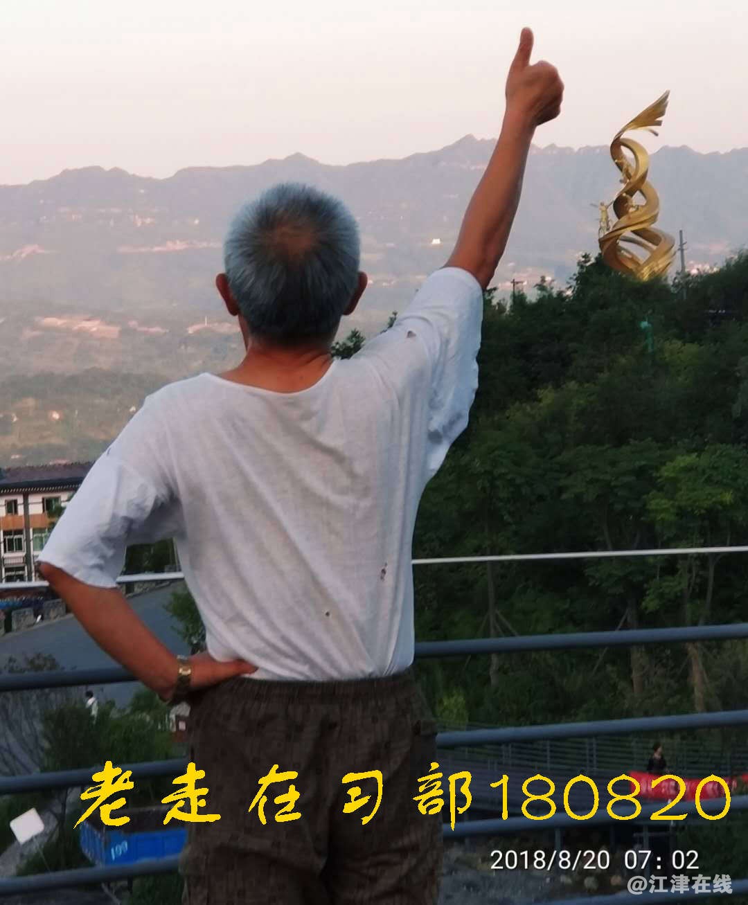 JYZ 20180820 WXXB1 NT3 (100).jpg