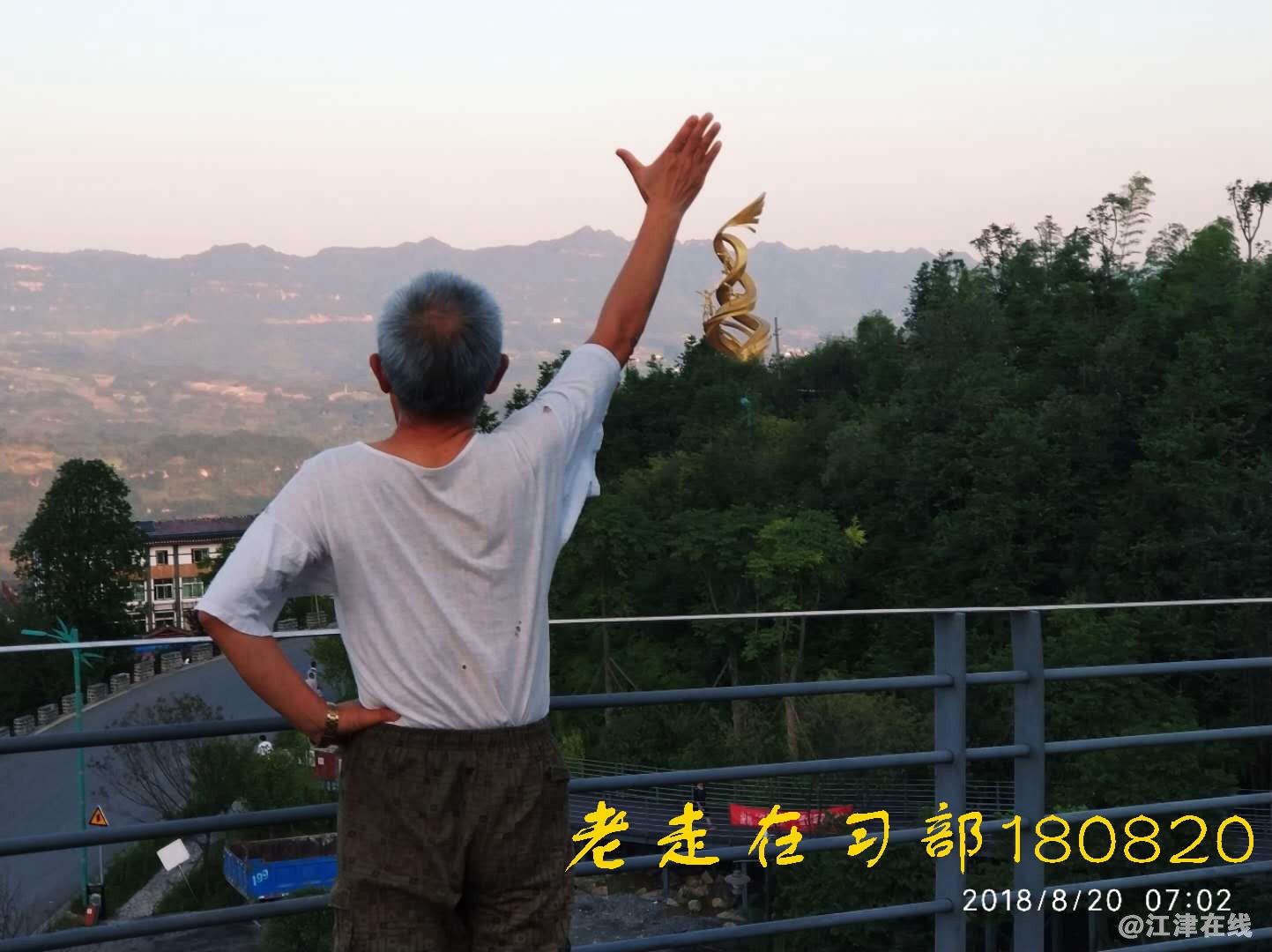 JYZ 20180820 WXXB1 NT3 (102).jpg