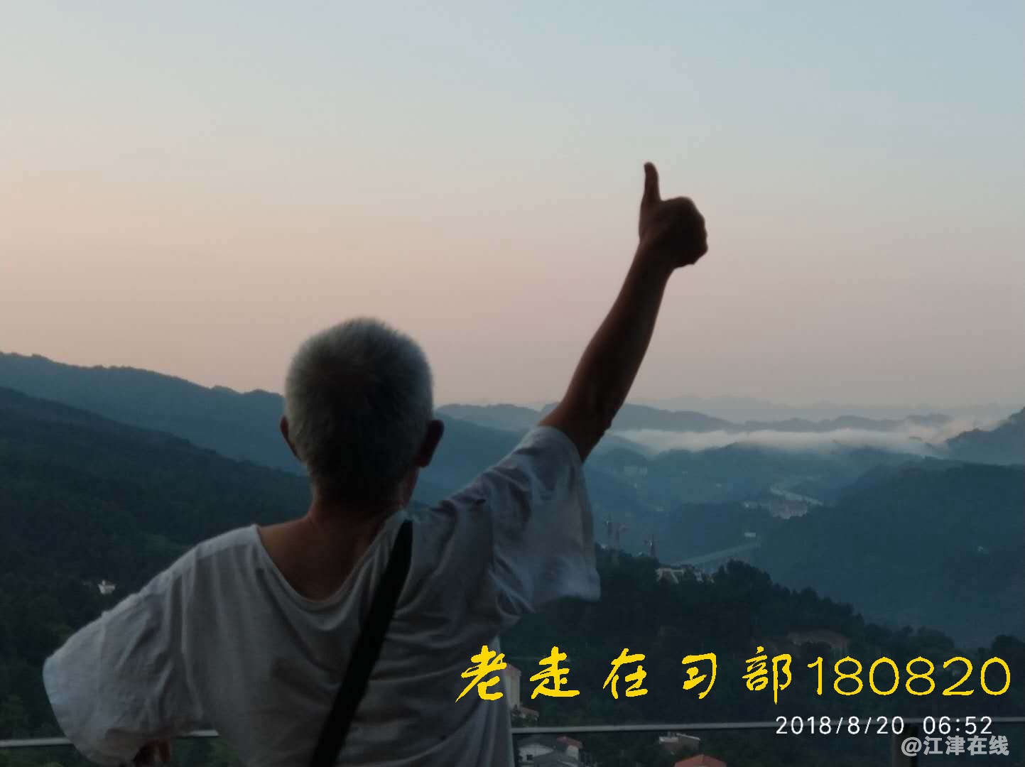 JYZ 20180820 WXXB1 NT3 (117).jpg