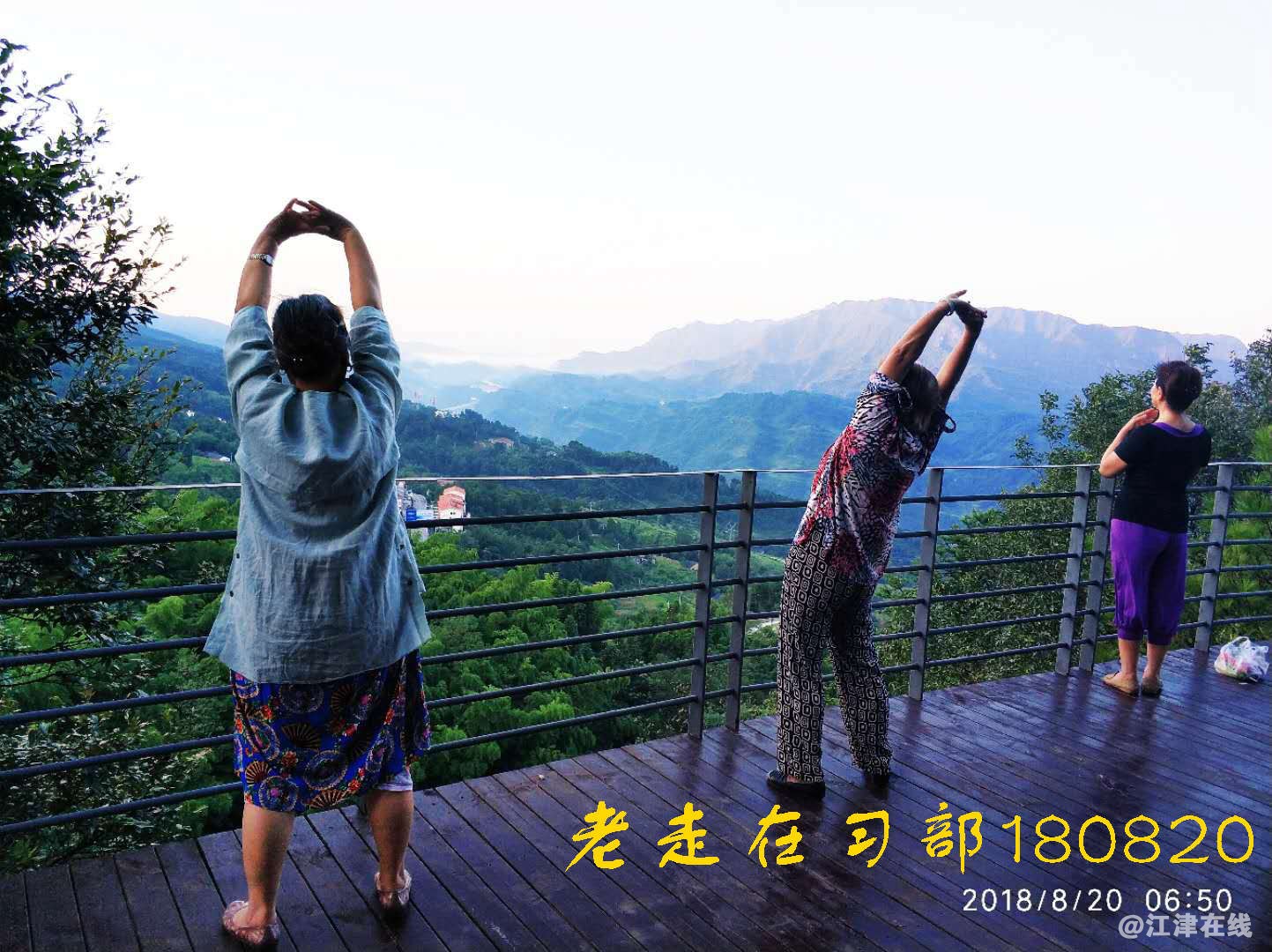 JYZ 20180820 WXXB1 NT3 (119).jpg