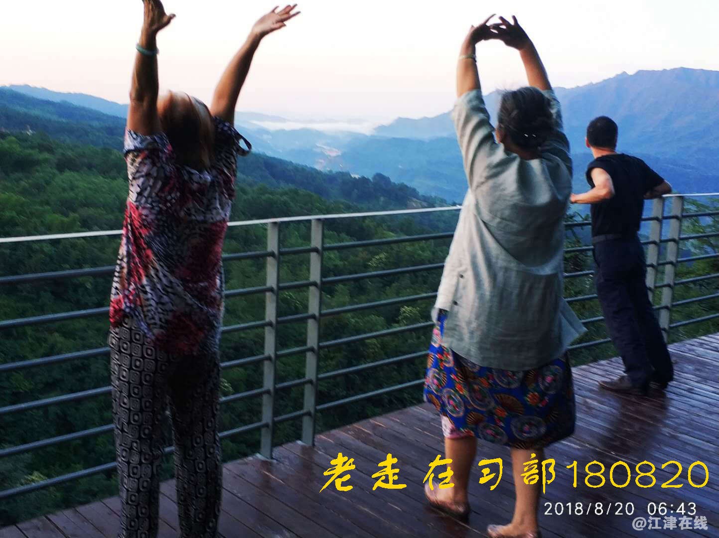 JYZ 20180820 WXXB1 NT3 (124).jpg