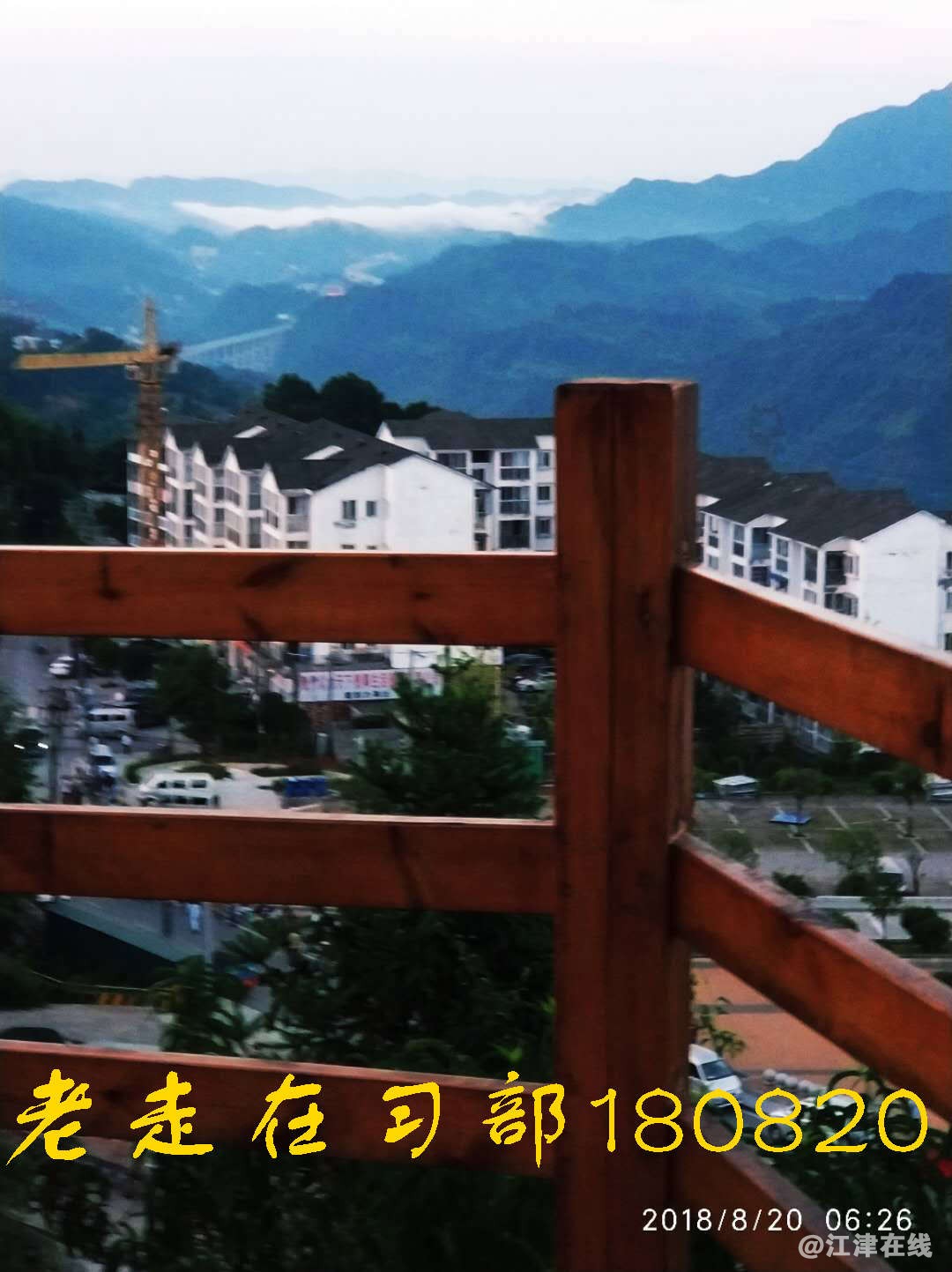 JYZ 20180820 WXXB1 NT3 (137).jpg